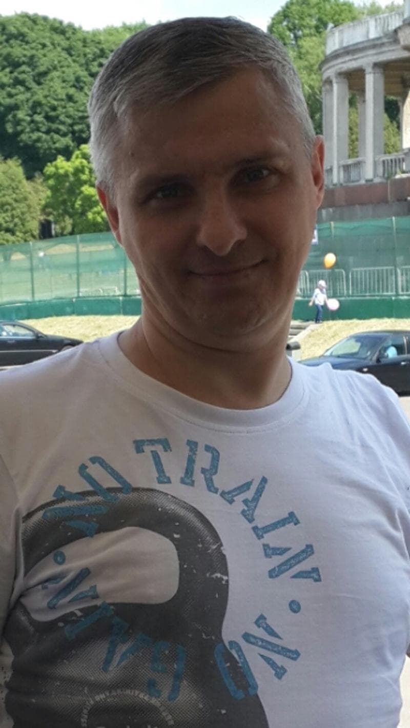 Александр