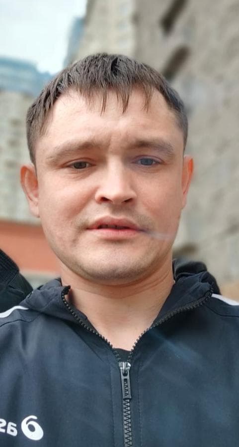 Руслан
