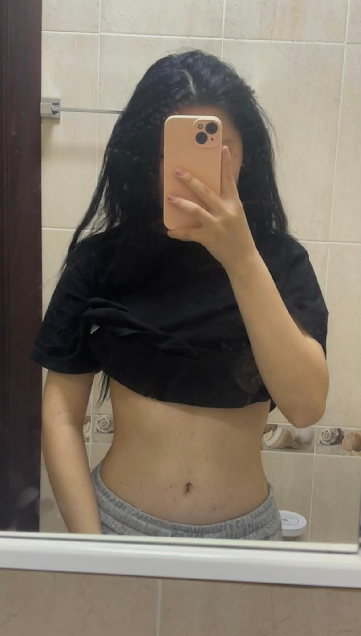 Амина
