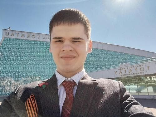 Мердан