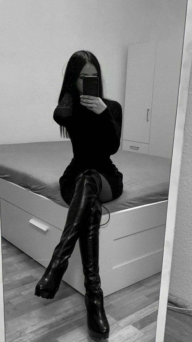 Катя