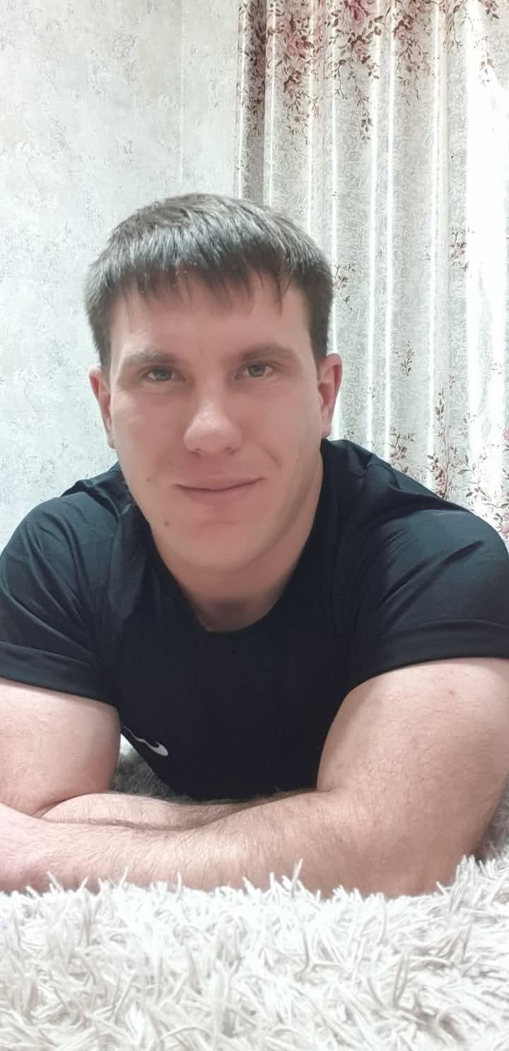 Эрик
