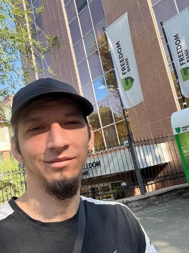 Холид
