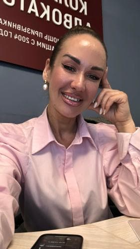 Катерина 