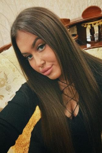 Диана