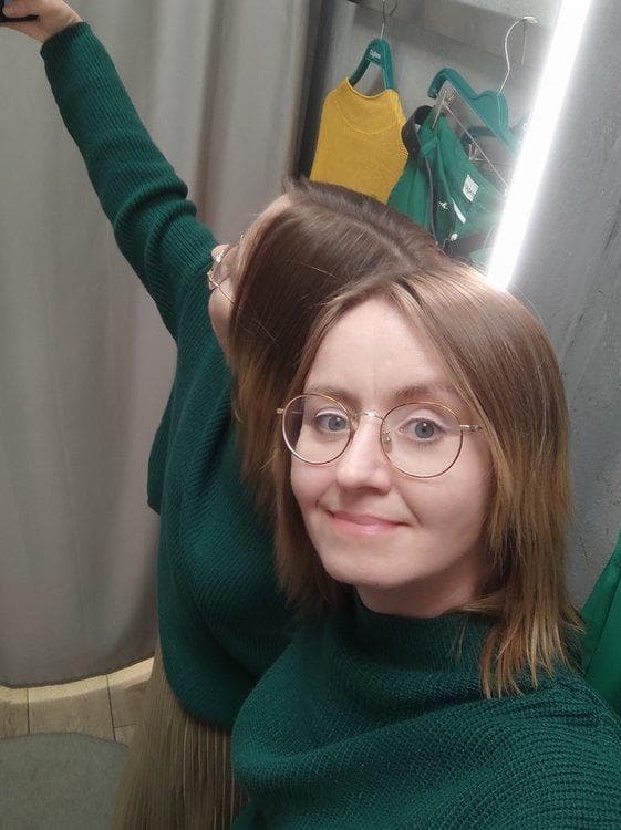 Мария