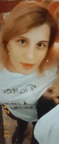 Амина
