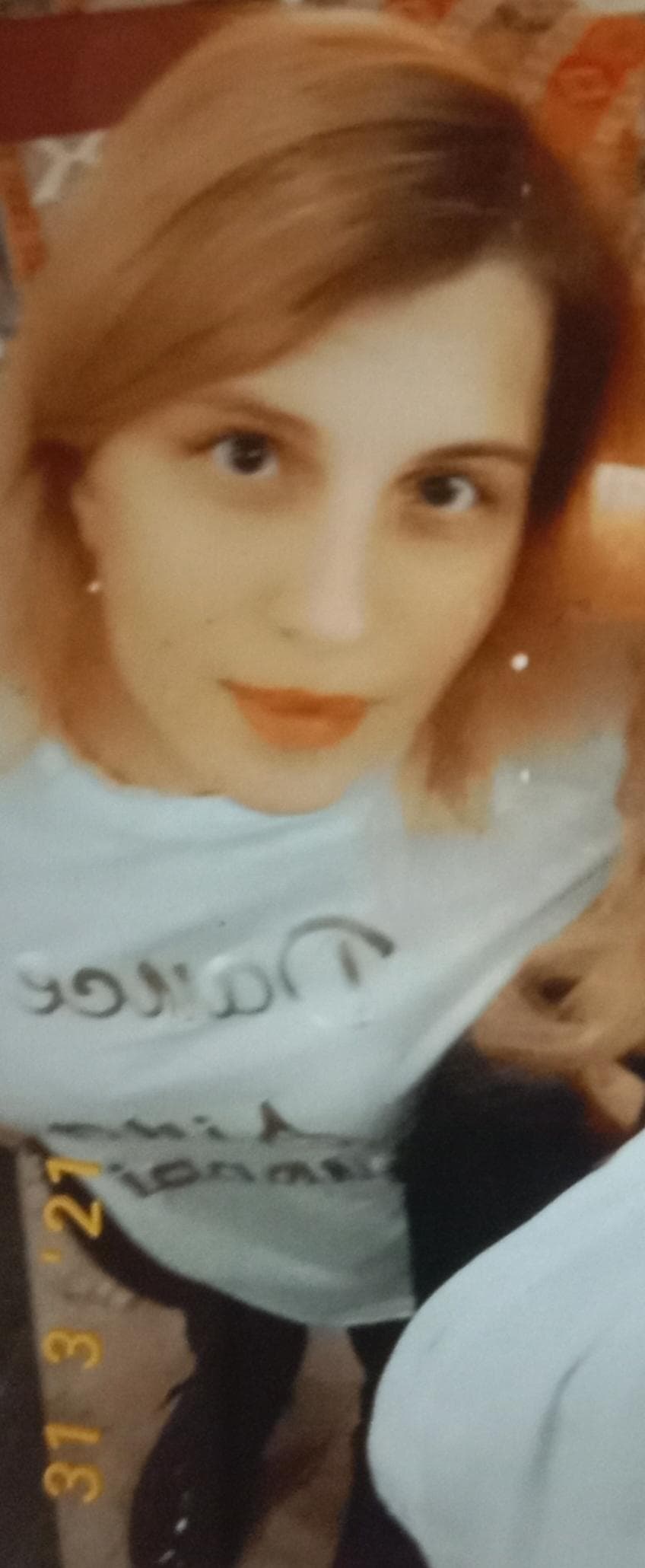 Амина