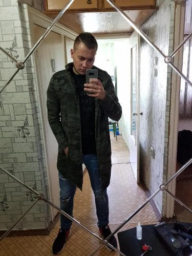 Максим