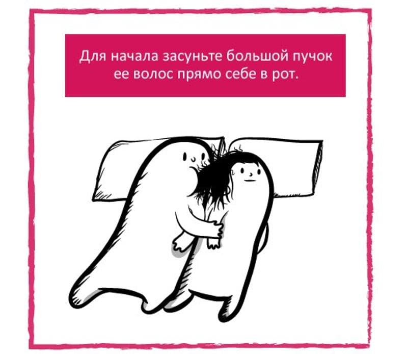 Эл