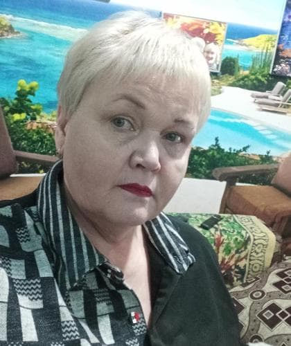 Таня