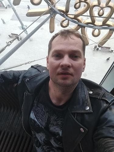 Александр