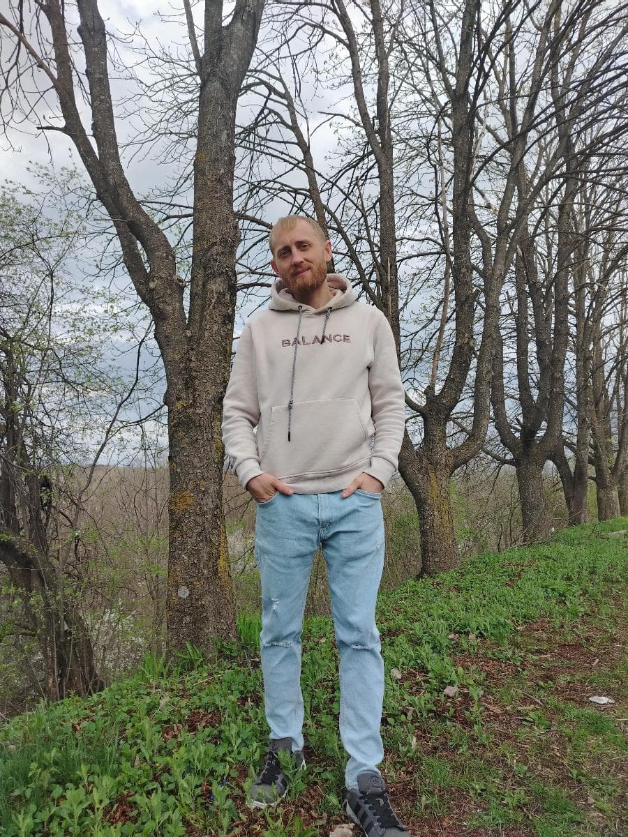 Юра