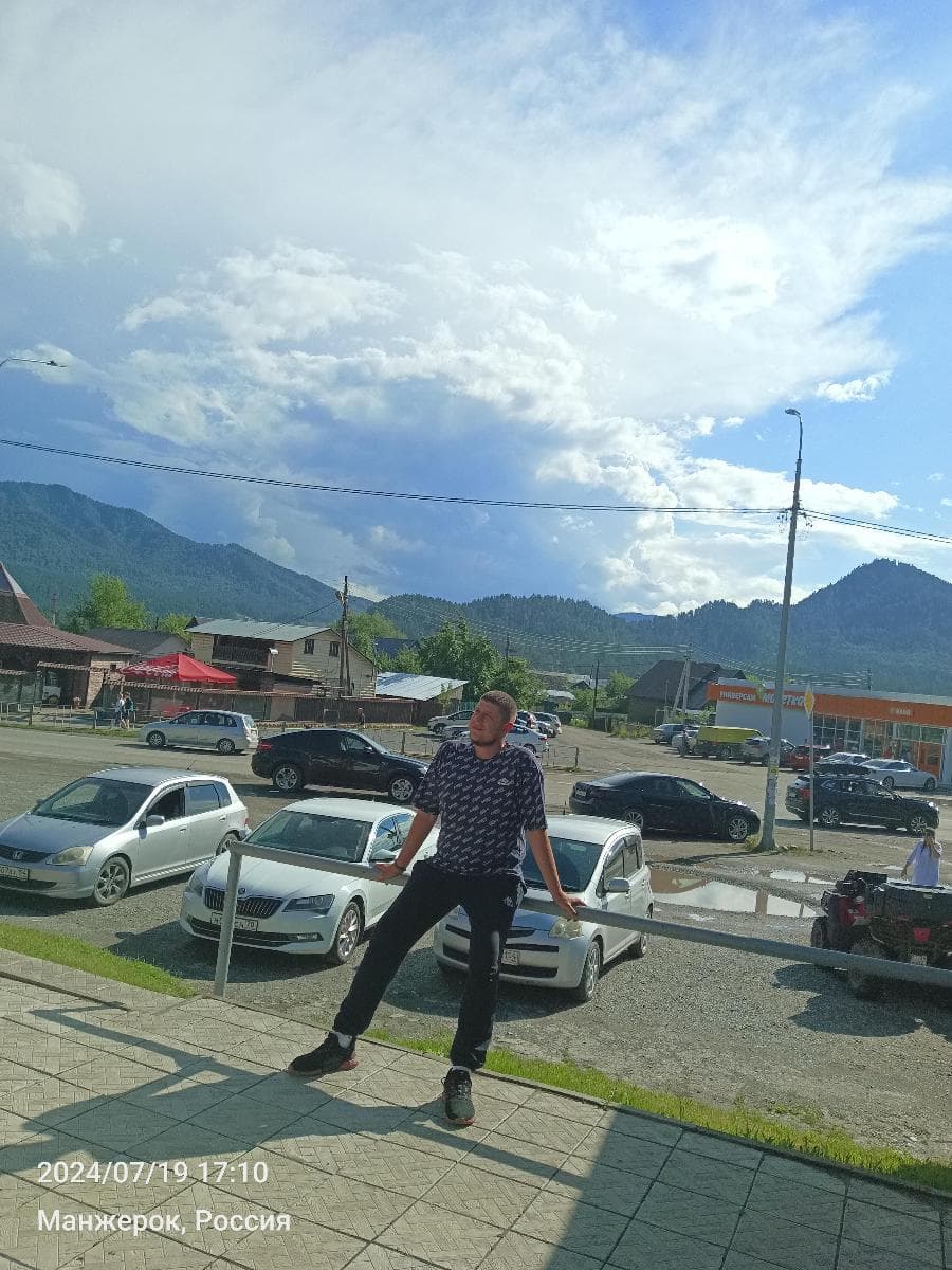 Николай