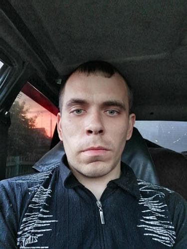 Сергей
