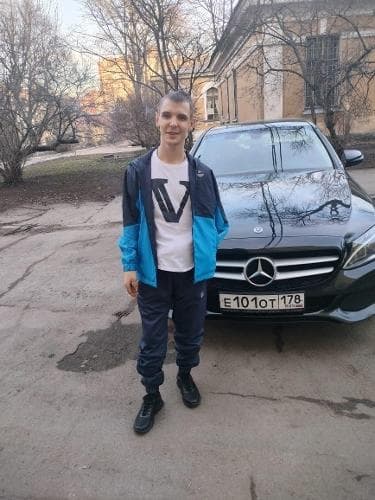 Александр