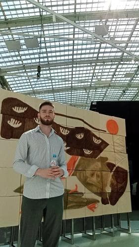Александр