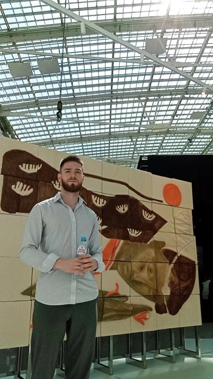 Александр