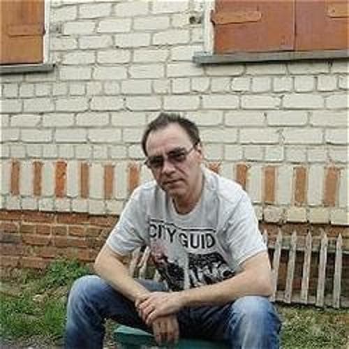 Сергей