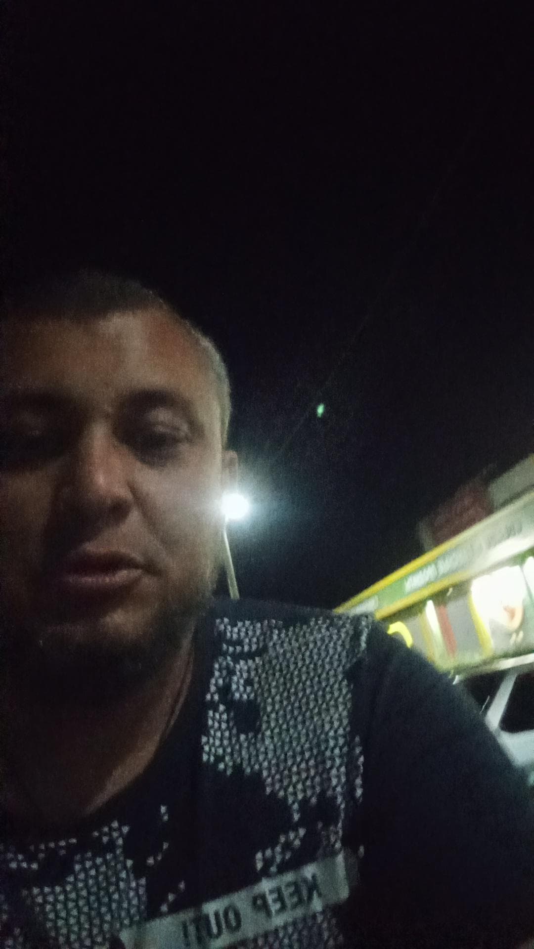 Вадим