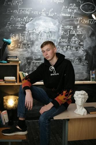 Сергей