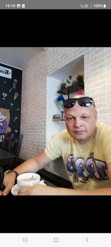 Сергей