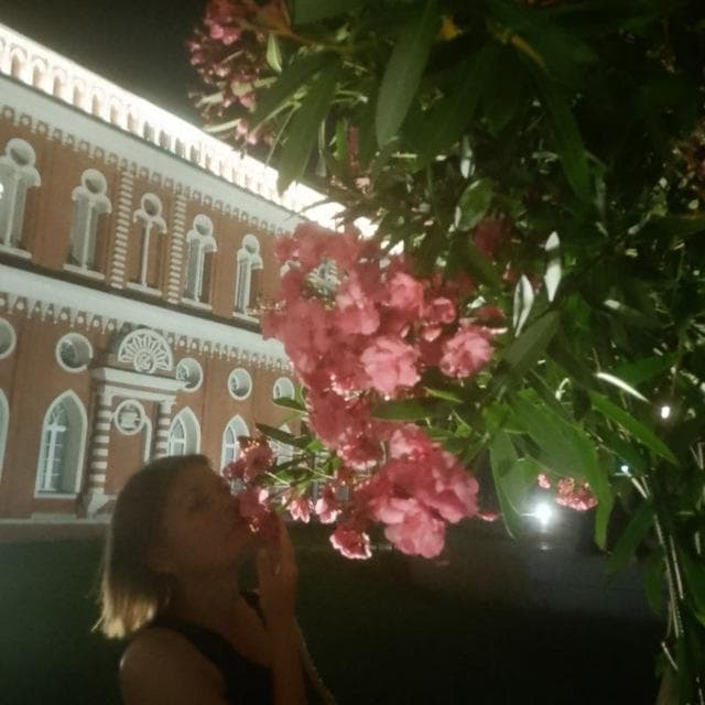 Наталья