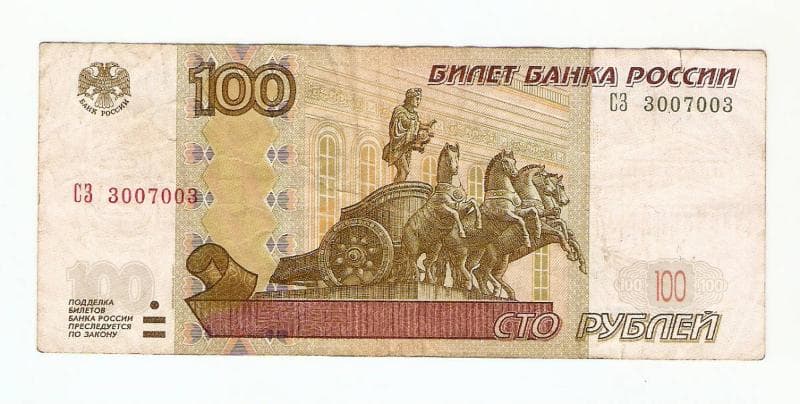 Дима