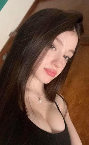 Диана