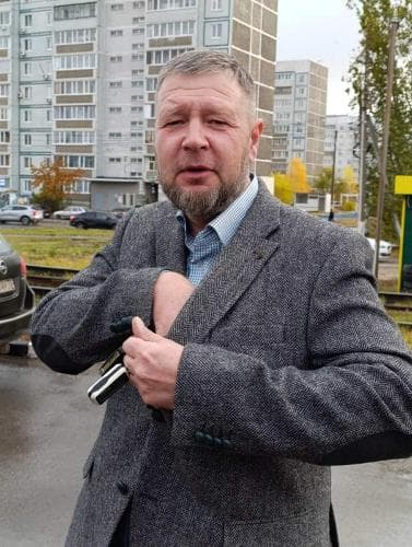 Артём