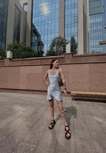 Сия