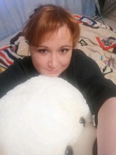 Алла