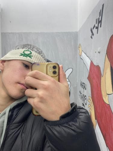 Артем