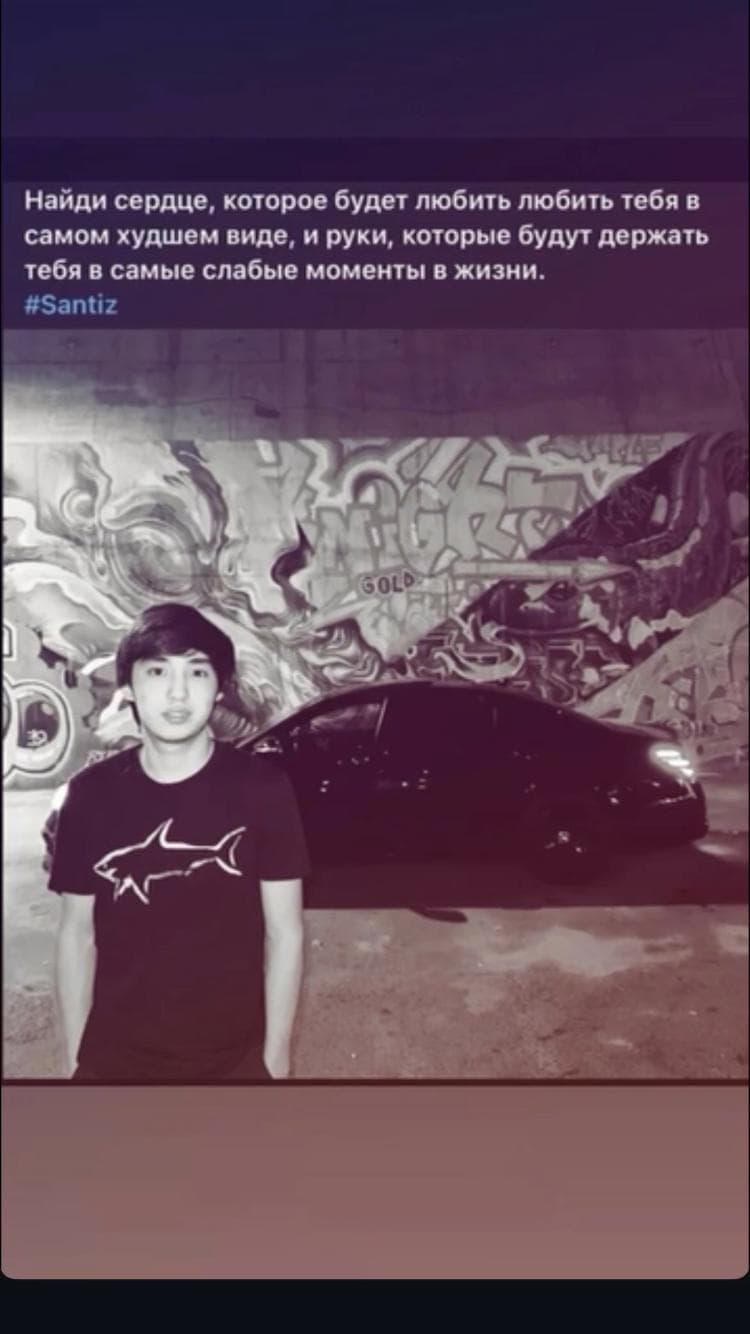 Azamat