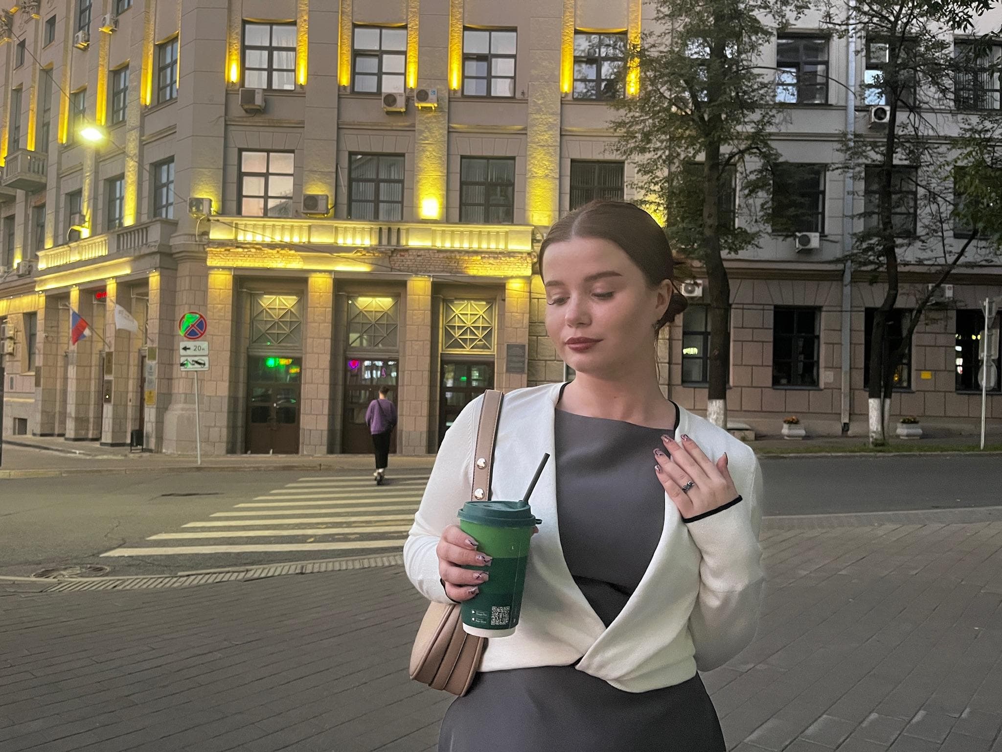 Ксения