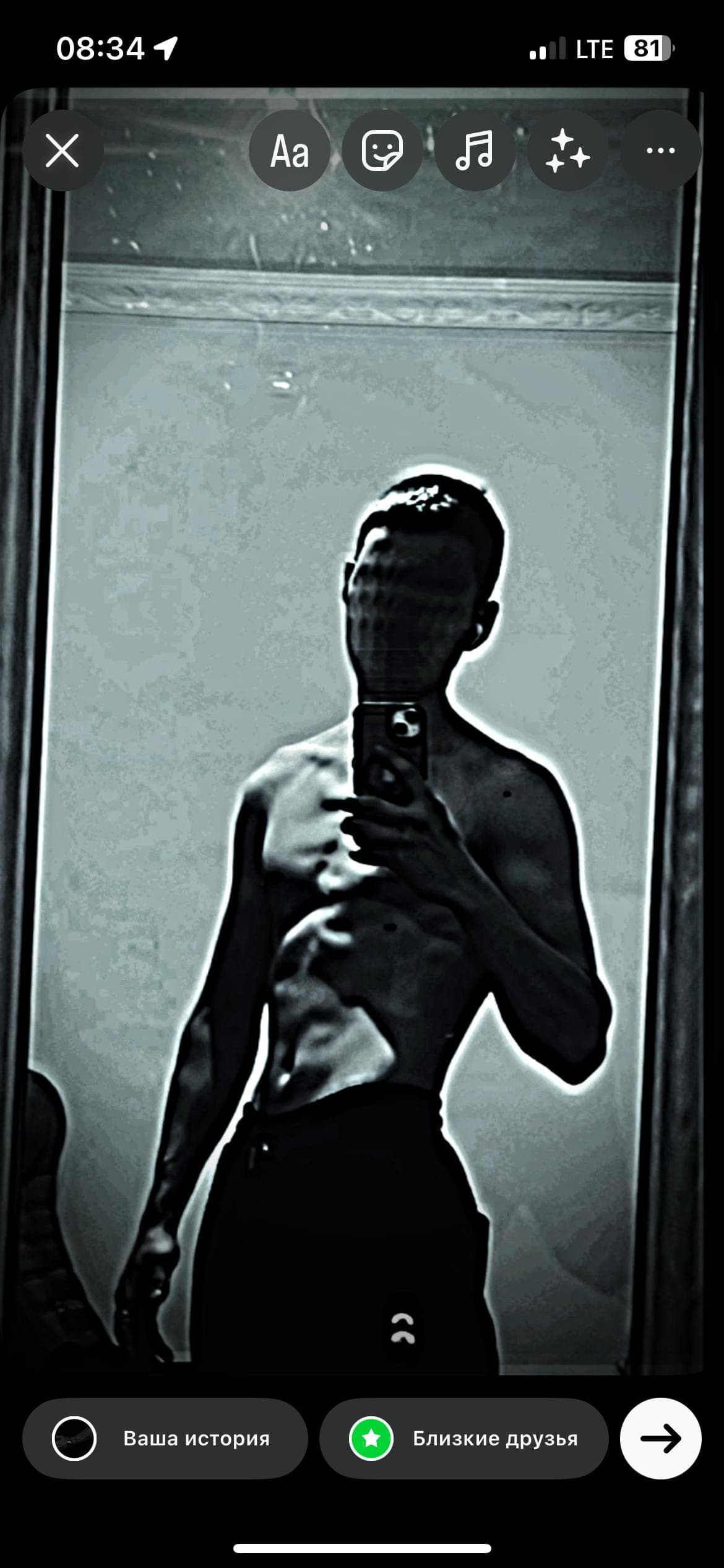 Marat