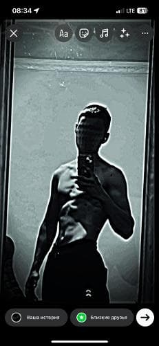 Marat