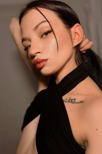 Катя