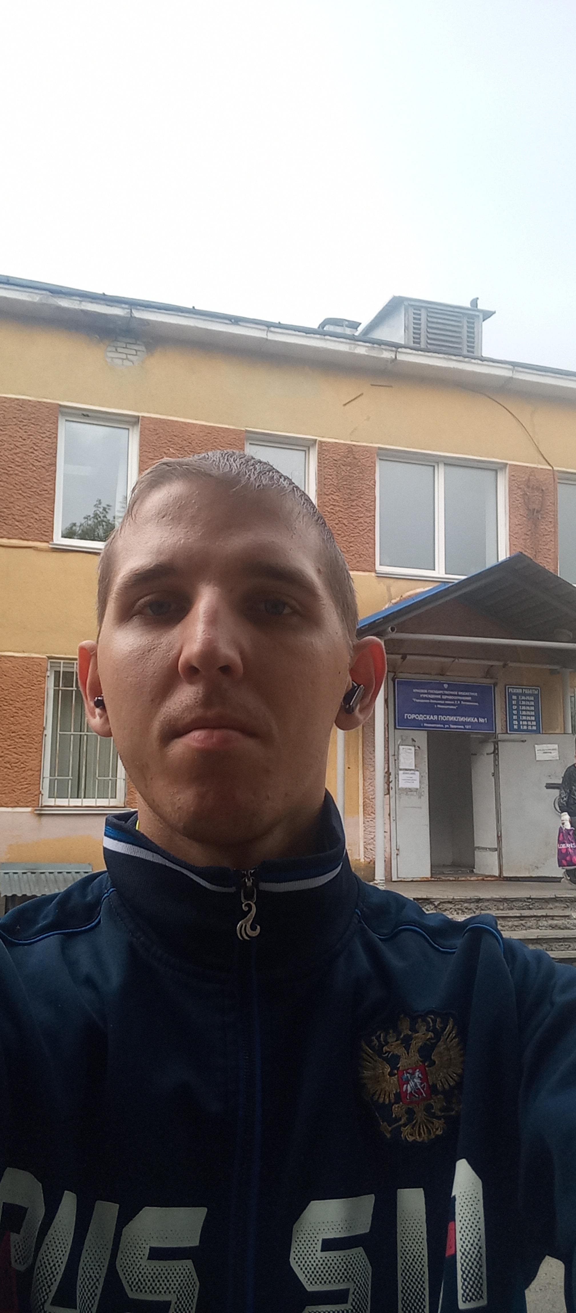 Михаил