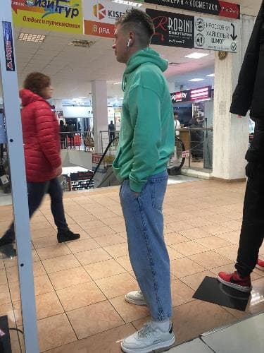 Петр