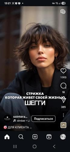 Кира