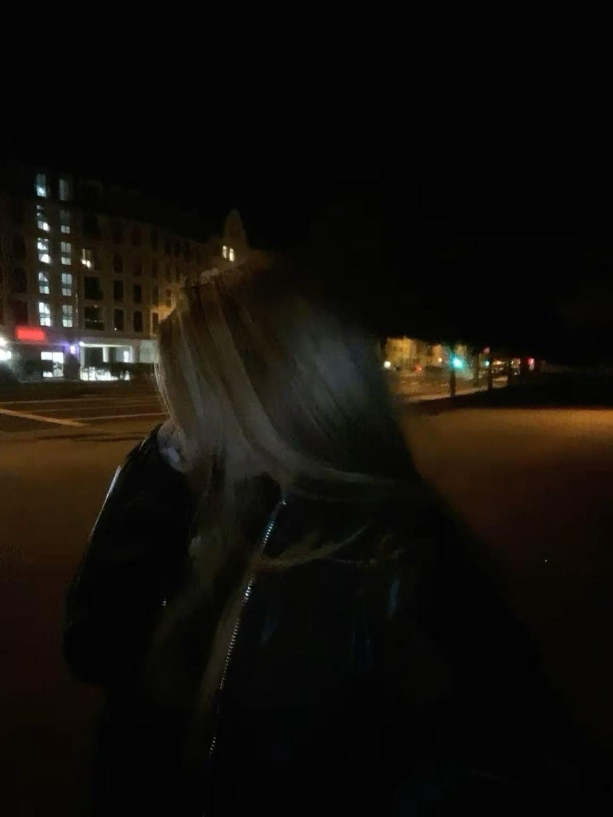 Яна