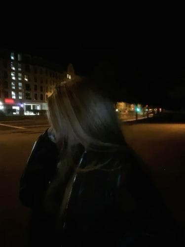 Яна