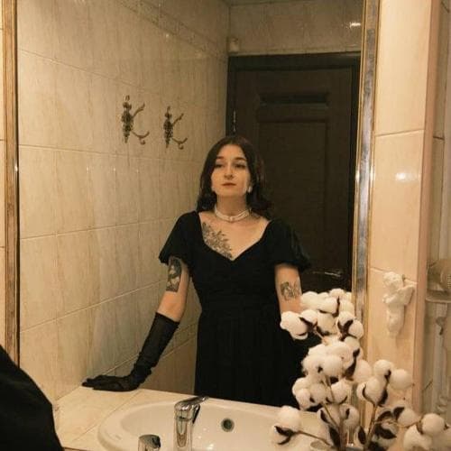 Ася