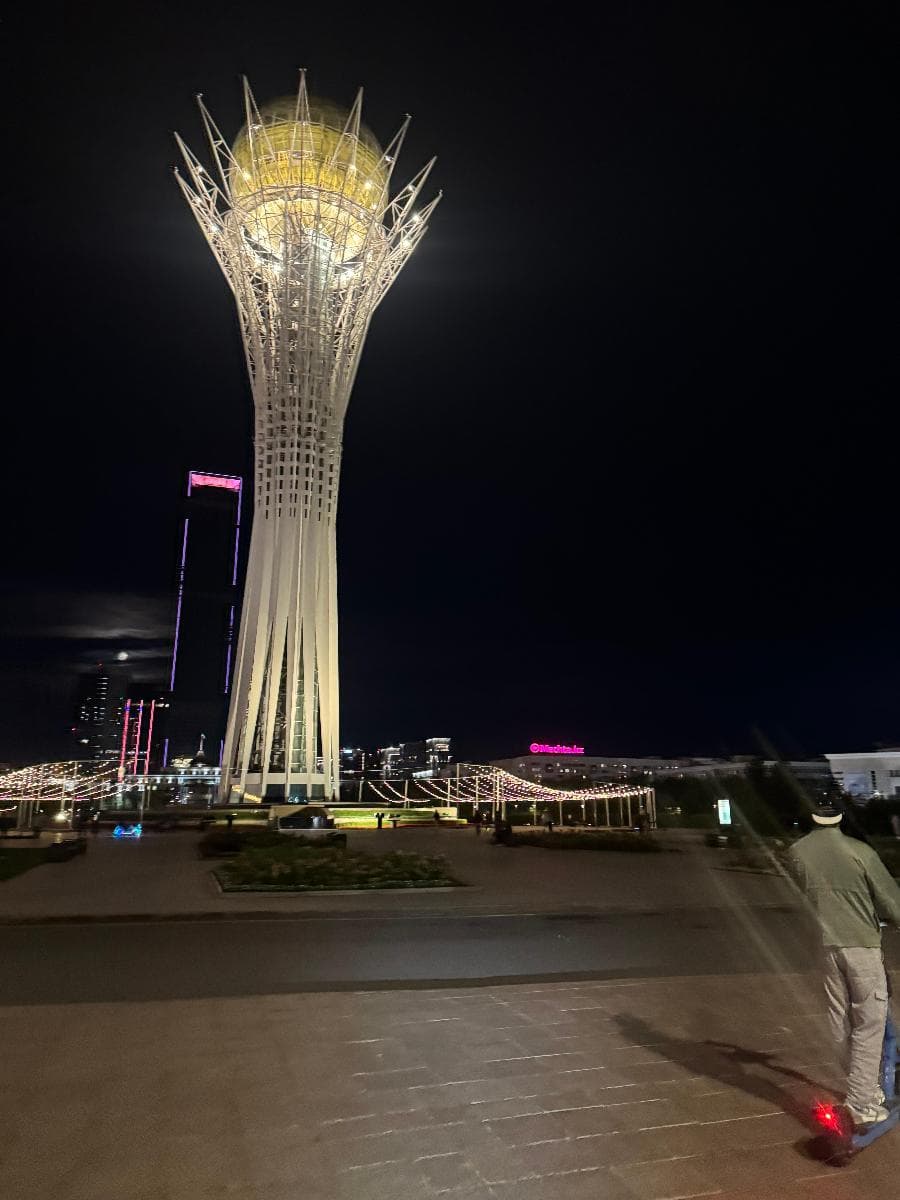 Айбол