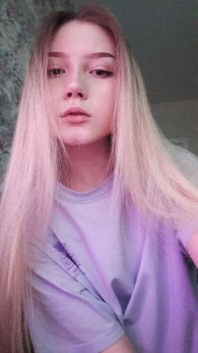 Алина