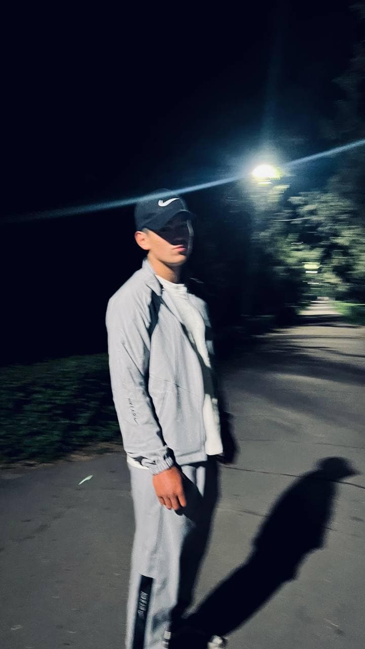 Ramil