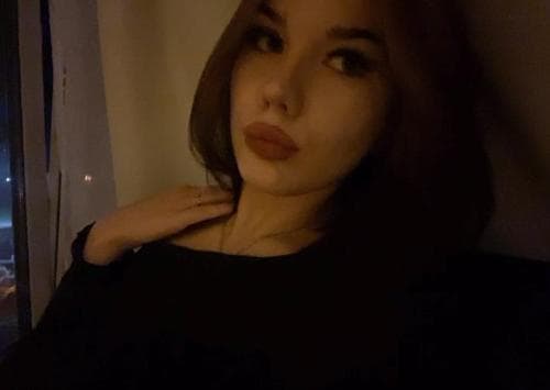 Диана