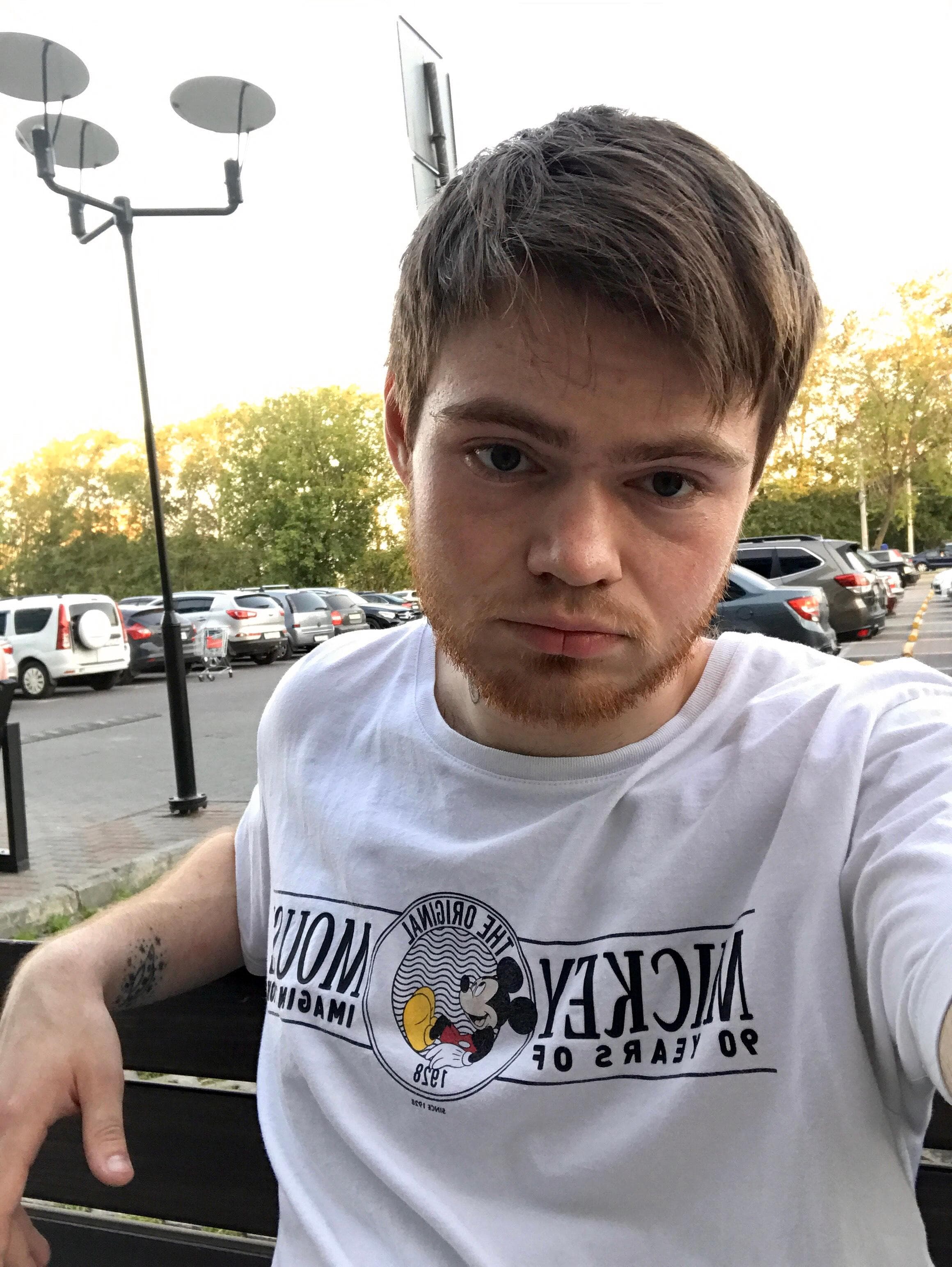 Иван