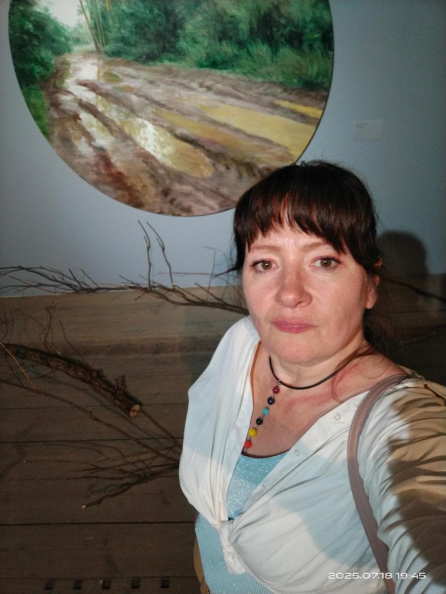 Светлана